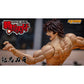 Storm Collectibles Baki Hanma Son of Ogre