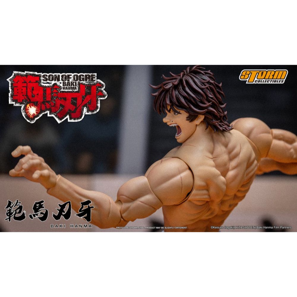 Storm Collectibles Baki Hanma Son of Ogre