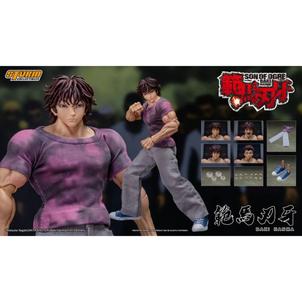 Storm Collectibles Baki Hanma Son of Ogre
