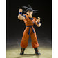 Bandai S.H.Figuarts Dragon Ball Son Goku & Son Gohan 2024 Event Exclusive