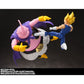 Bandai S.H.Figuarts Dragon Ball Z Majin Buu Good