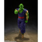 Bandai S.H.Figuarts Dragon Ball Super Hero Piccolo Reissue