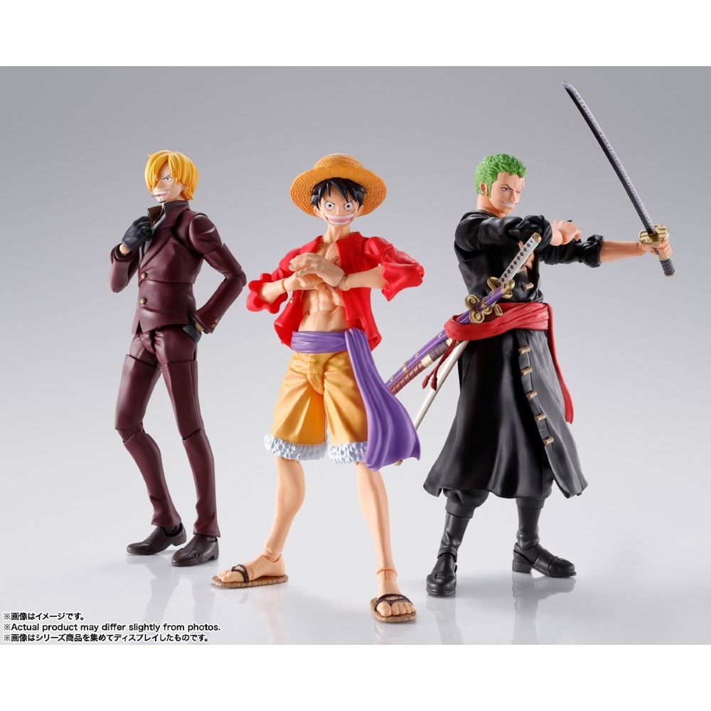 Bandai S.H.Figuarts One Piece Monkey D Luffy Raid on Onigashima Reissue