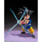 Bandai S.H.Figuarts Dragon Ball GT Kid Goku