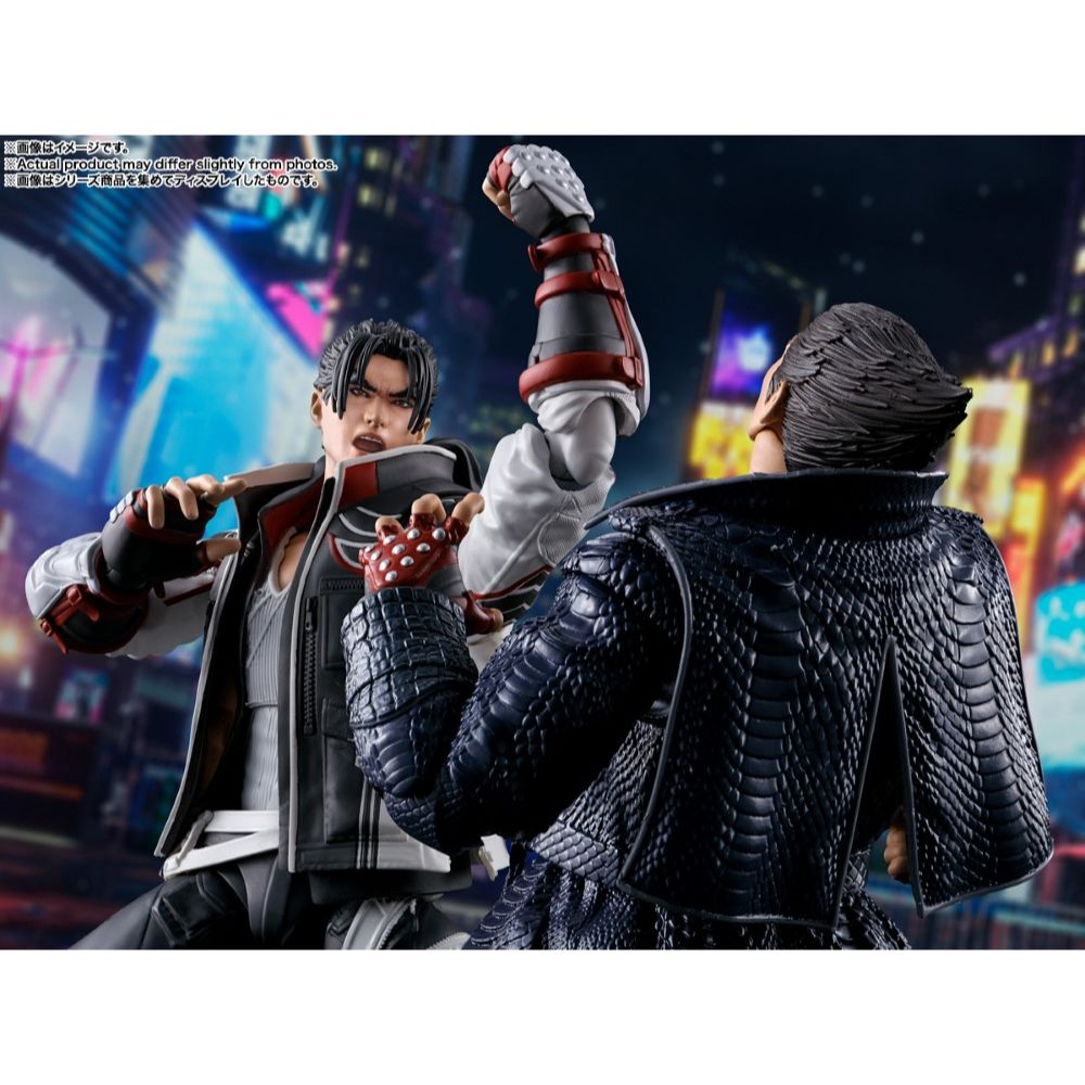 Bandai S.H.Figuarts Tekken 8 Jin Kazama