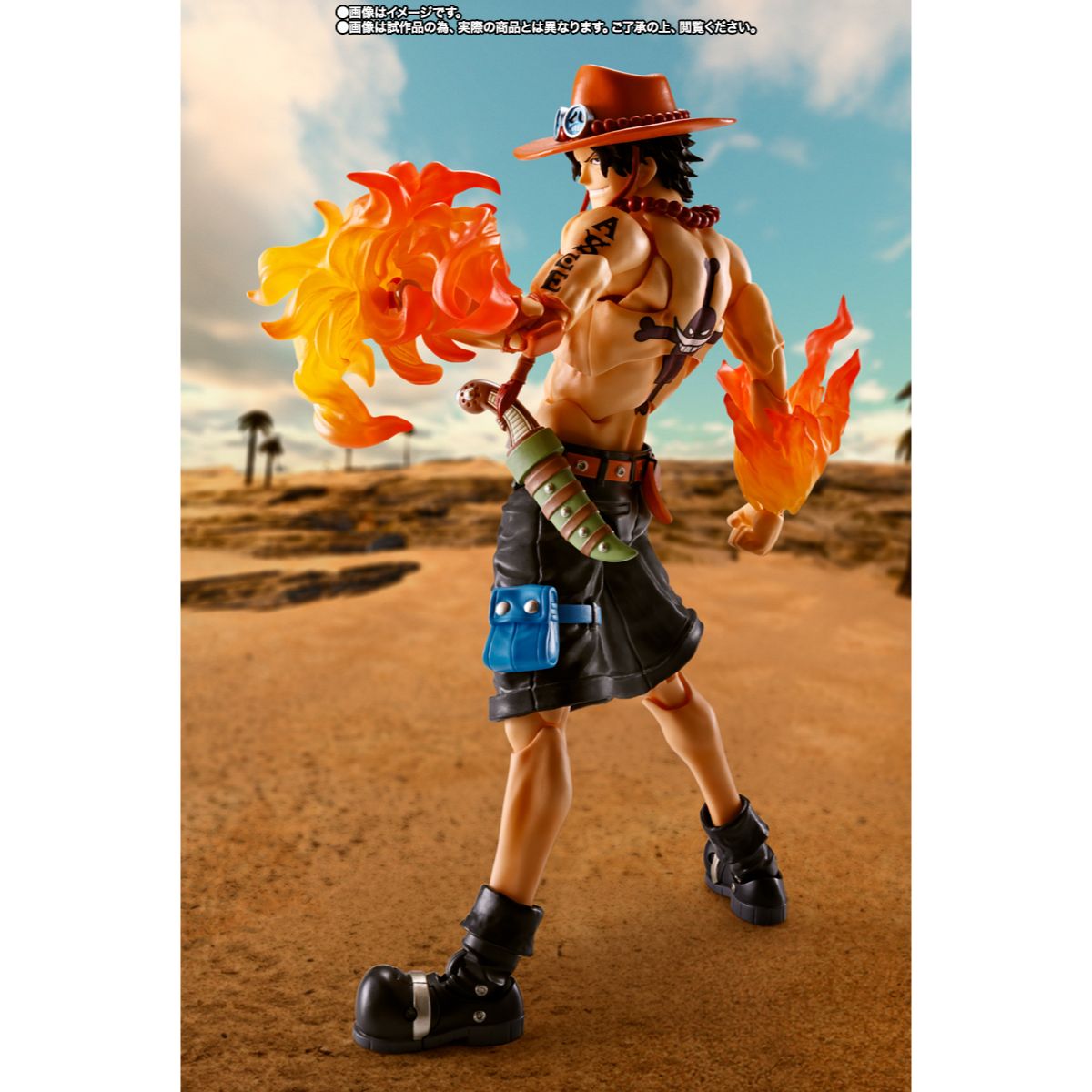 Bandai S.H.Figuarts One Piece Portgas D Ace