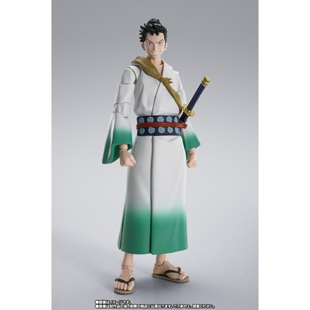 Bandai S.H.Figuarts Monsters 103 Mercies Dragon Damnation Ryuma