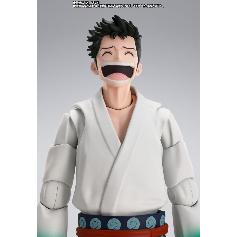 Bandai S.H.Figuarts Monsters 103 Mercies Dragon Damnation Ryuma