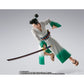 Bandai S.H.Figuarts Monsters 103 Mercies Dragon Damnation Ryuma