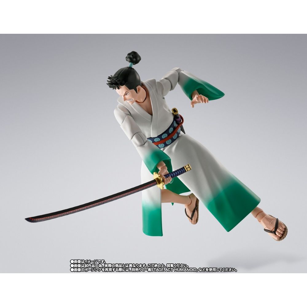 Bandai S.H.Figuarts Monsters 103 Mercies Dragon Damnation Ryuma