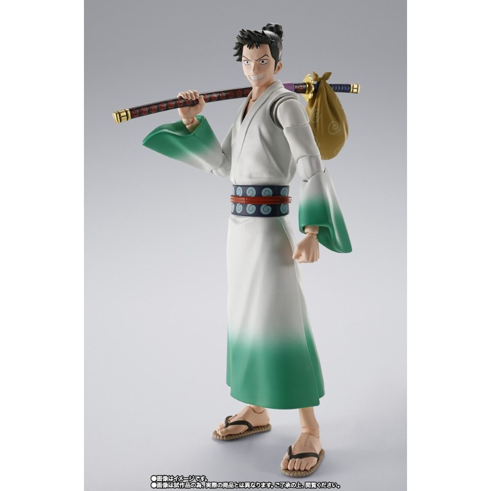 Bandai S.H.Figuarts Monsters 103 Mercies Dragon Damnation Ryuma