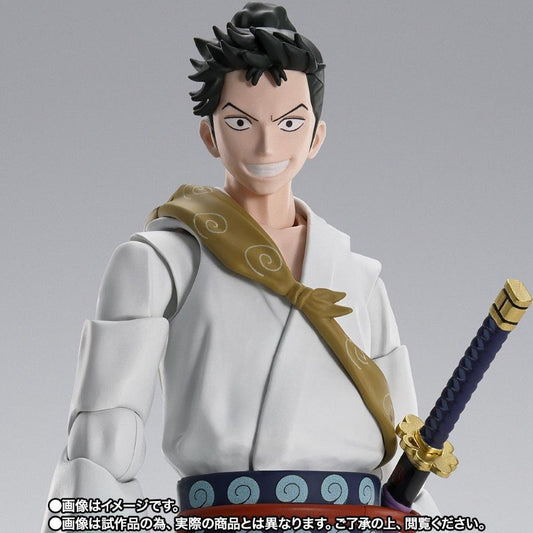 Bandai S.H.Figuarts Monsters 103 Mercies Dragon Damnation Ryuma