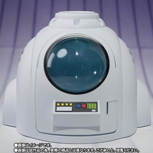Bandai S.H.Figuarts Dragon Ball Z Medical Machine