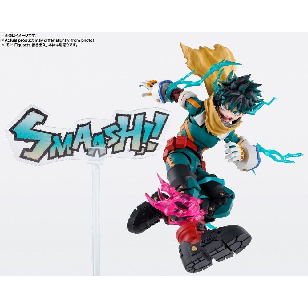Bandai S.H.Figuarts My Hero Academia Izuku x Bakugo Option Parts