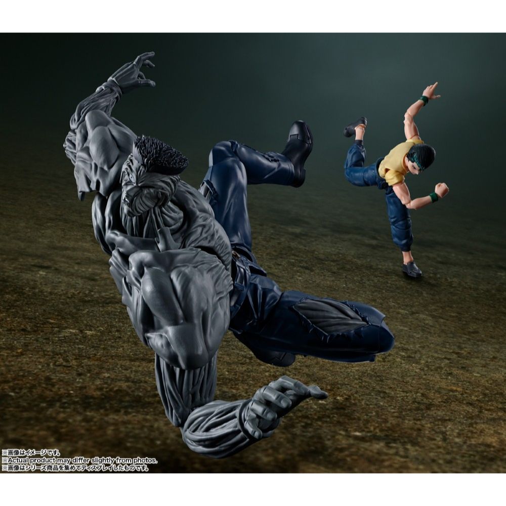 INCOMING Bandai S.H.Figuarts Yu Yu Hakusho Younger Toguro 100%