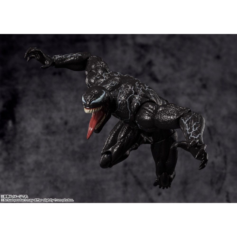 Bandai S.H.Figuarts Venom The Last Dance