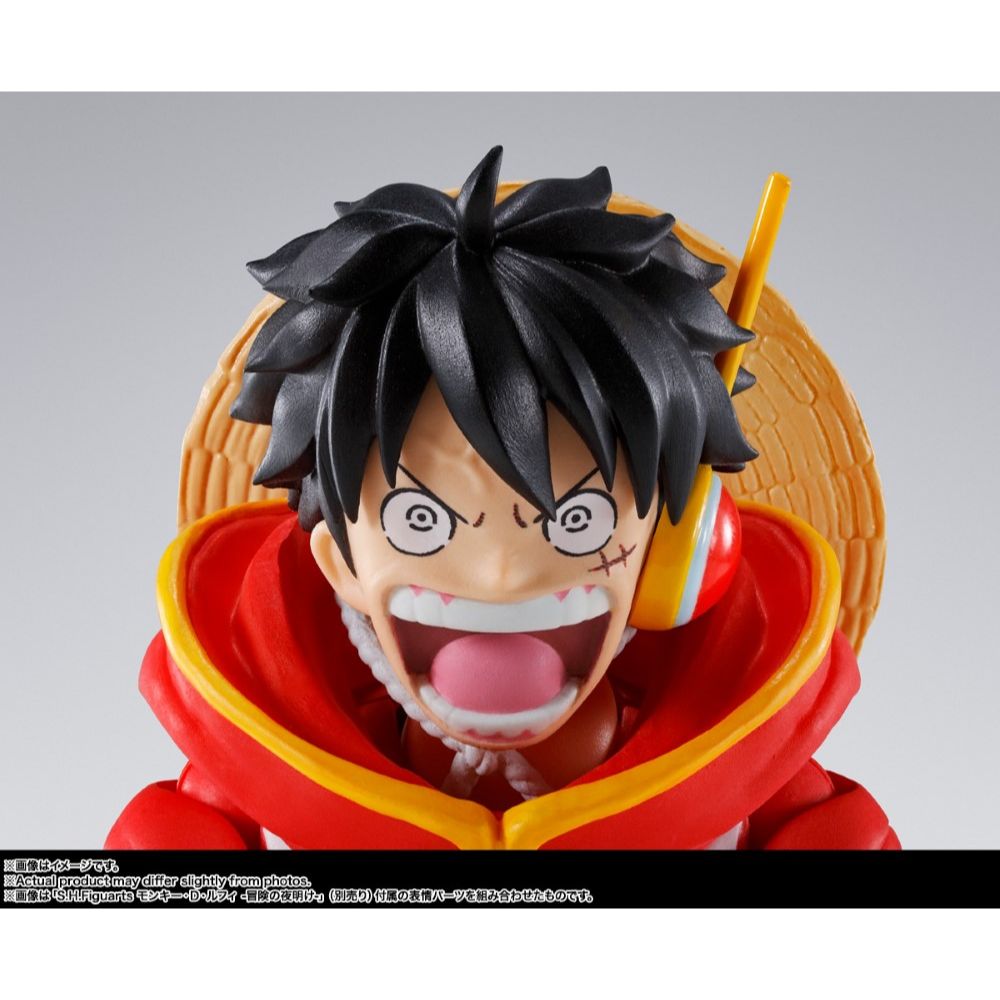 Bandai S.H.Figuarts One Piece Monkey D Luffy Future Island Egghead