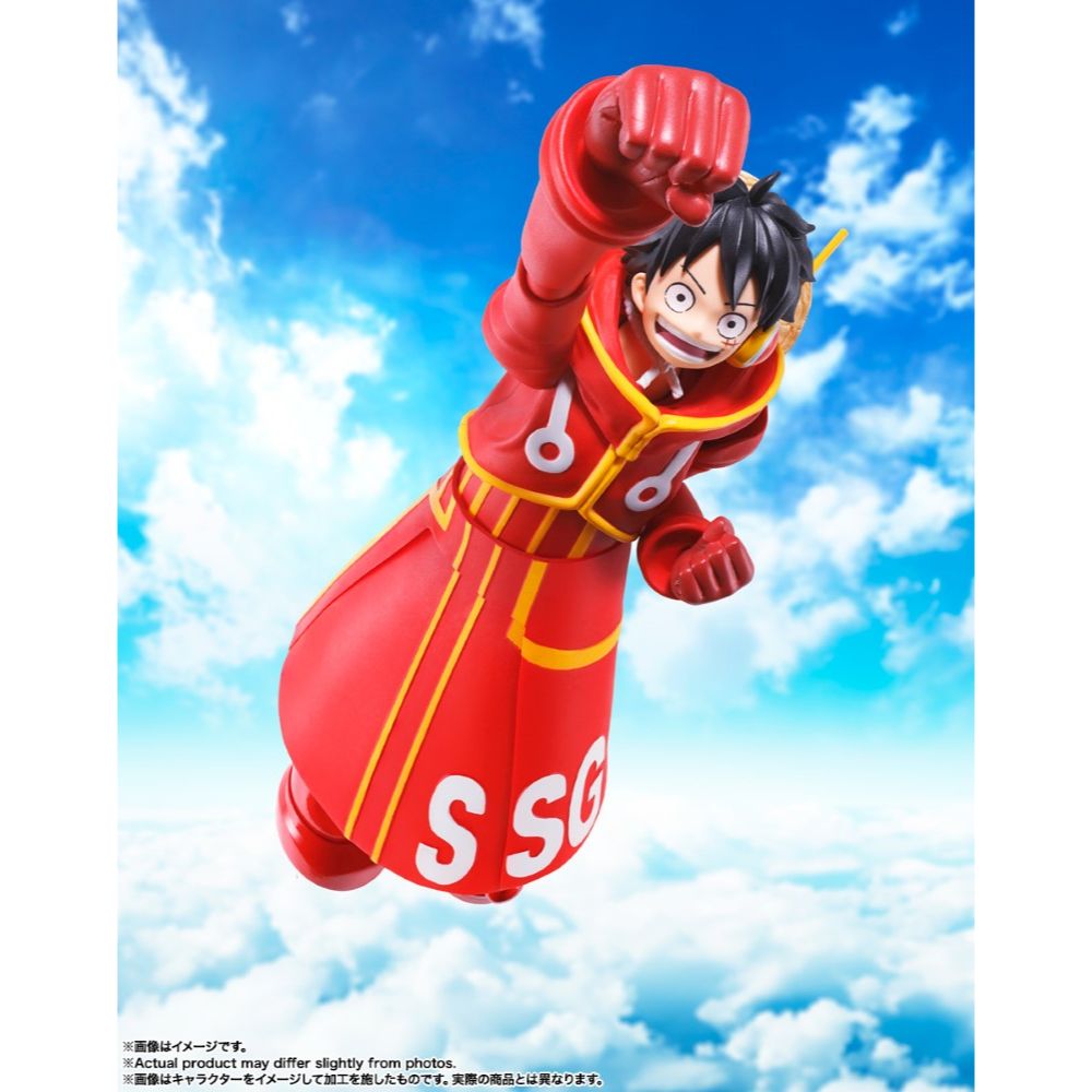Bandai S.H.Figuarts One Piece Monkey D Luffy Future Island Egghead