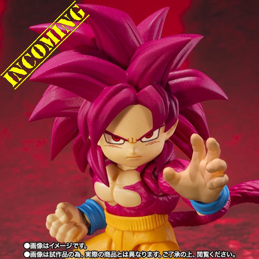 INCOMING Bandai S.H.Figuarts Dragon Ball Daima Super Saiyan 4 Goku MINI