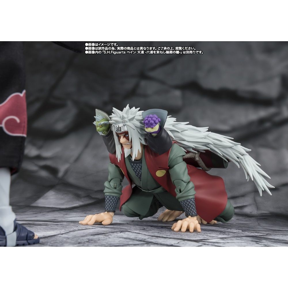 Bandai S.H.Figuarts Naruto Shippuden Jiraiya Sage Mode Set