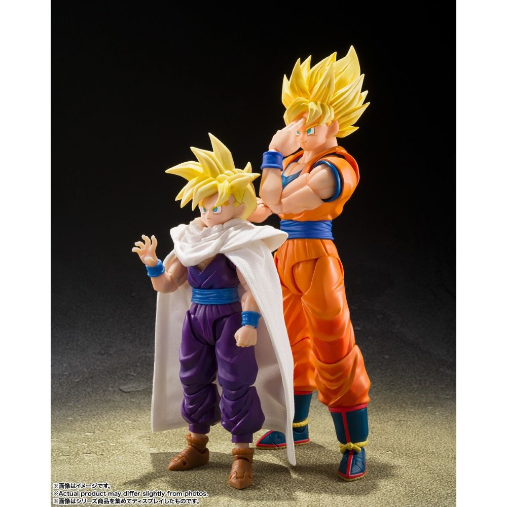 PREORDER Bandai S.H.Figuarts Dragon Ball Z The Games Begin Goku