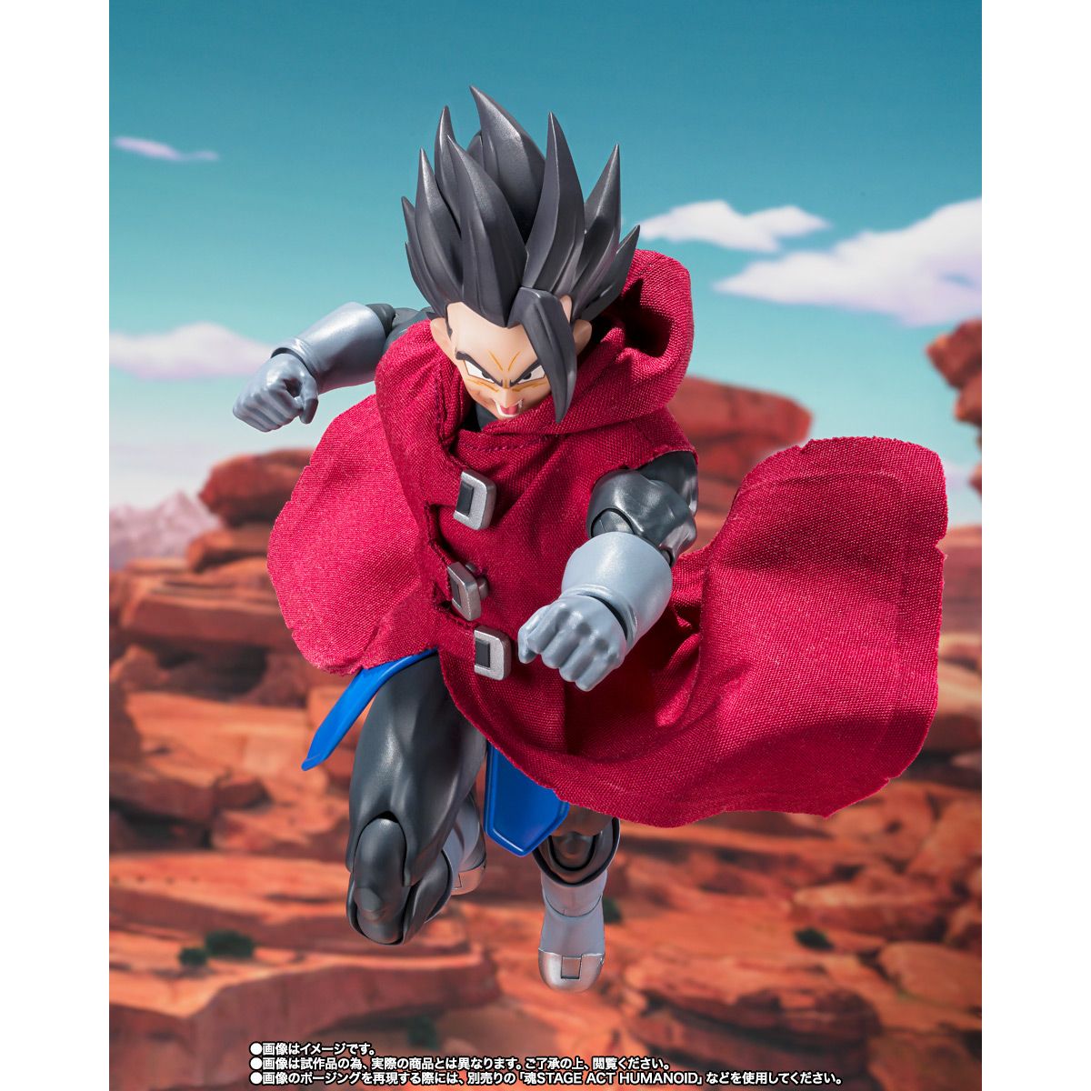 PREORDER Bandai S.H.Figuarts Dragon Ball Legends Giblet