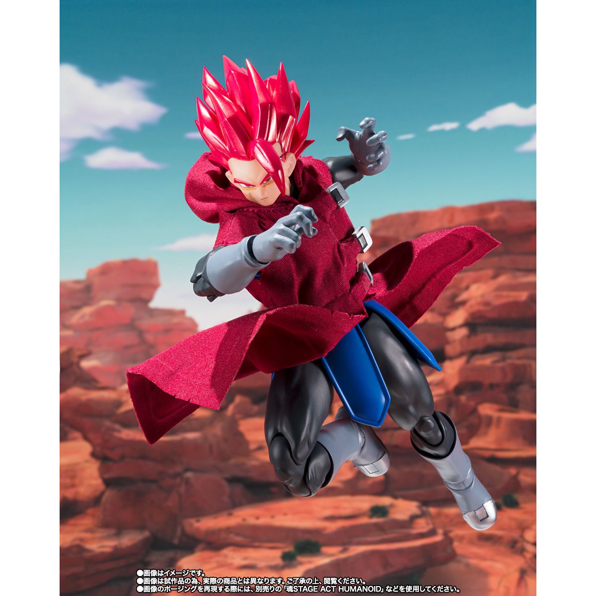 PREORDER Bandai S.H.Figuarts Dragon Ball Legends Giblet