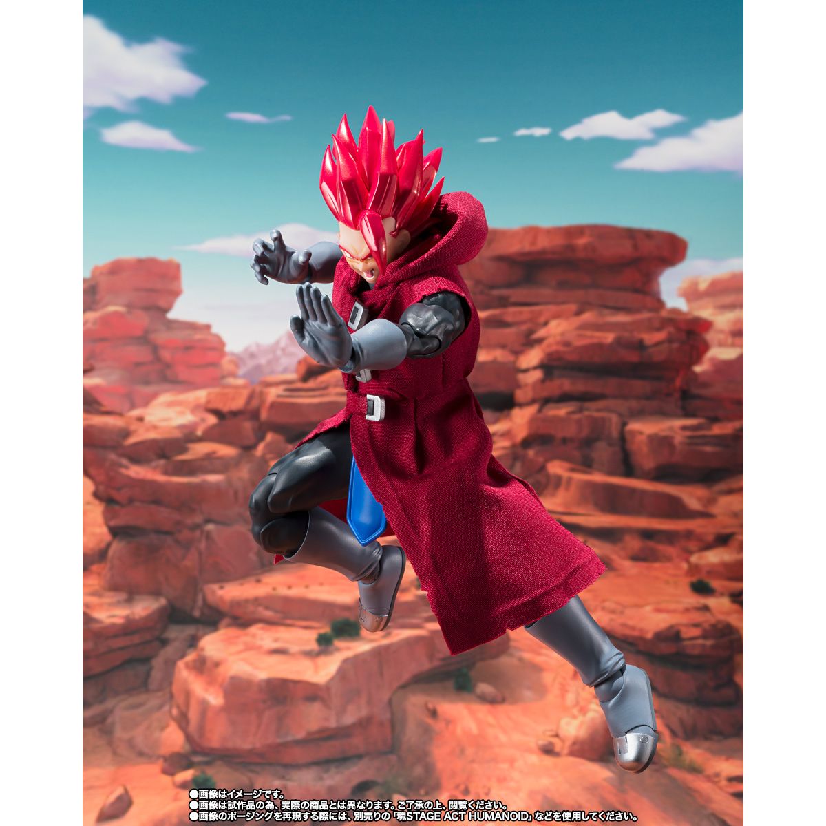 PREORDER Bandai S.H.Figuarts Dragon Ball Legends Giblet