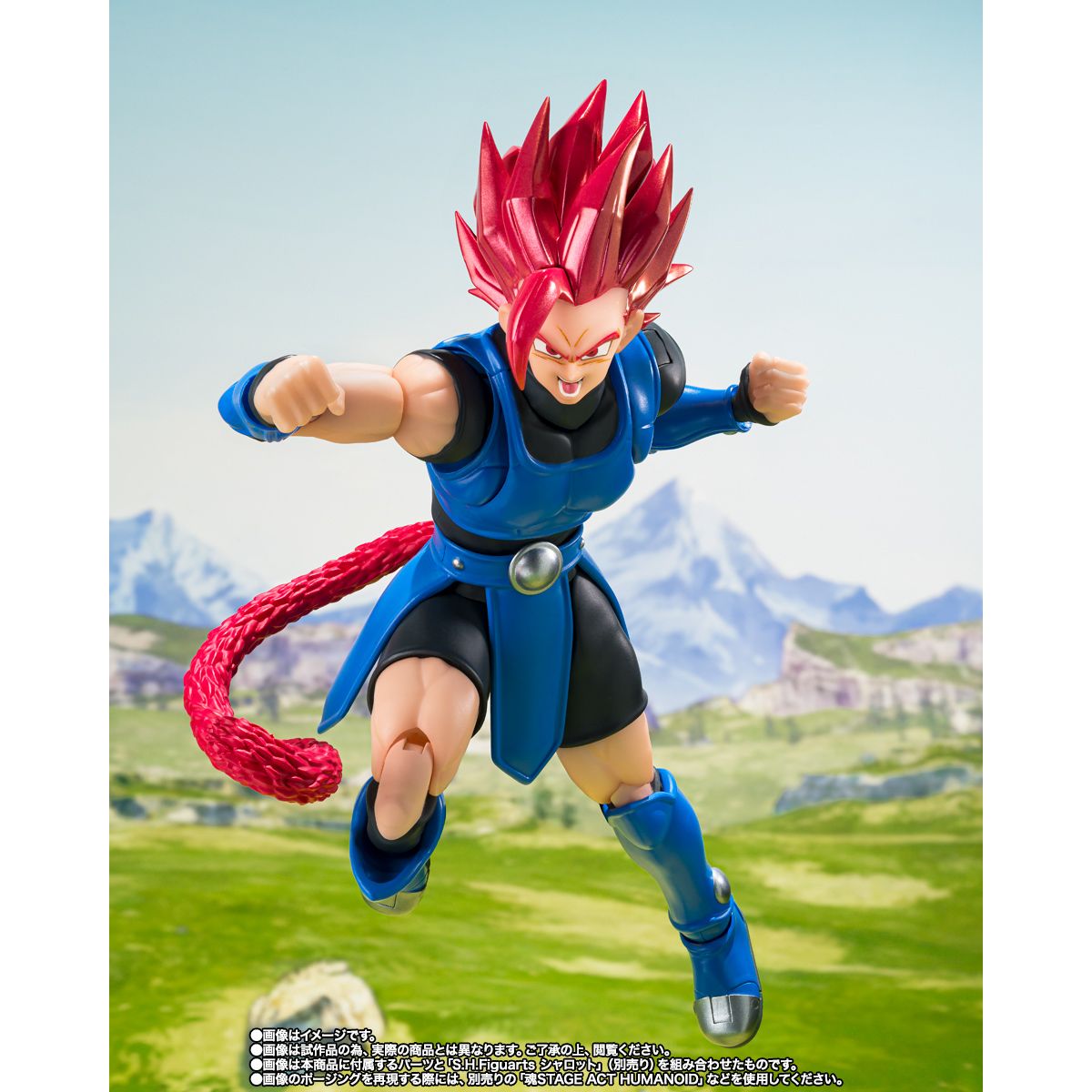 PREORDER Bandai S.H.Figuarts Dragon Ball Legends Giblet
