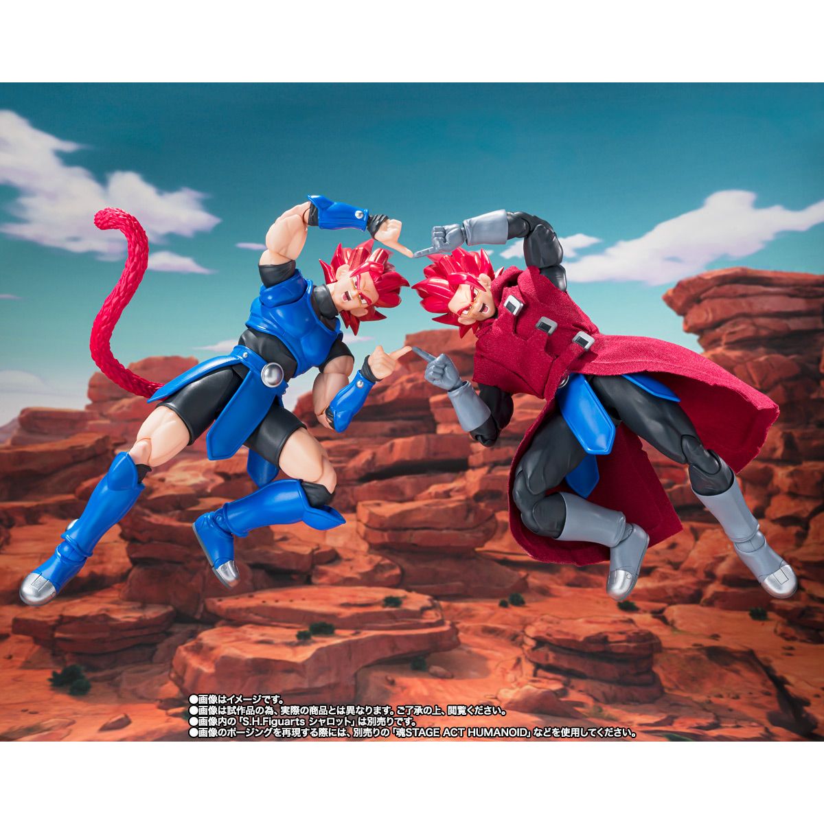 PREORDER Bandai S.H.Figuarts Dragon Ball Legends Giblet