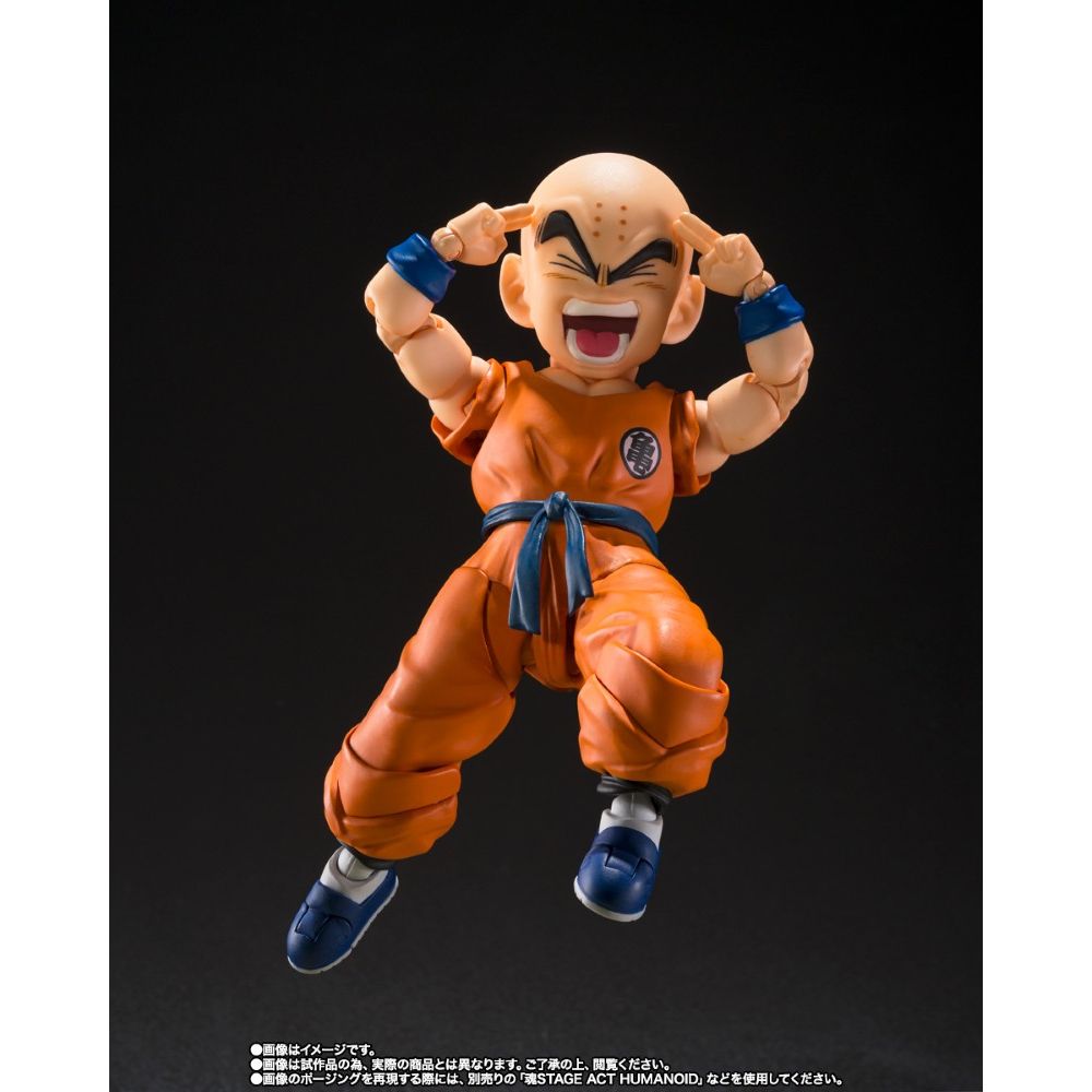 PREORDER Bandai S.H.Figuarts Dragon Ball Z Krillin - Son Goku's Best Friend