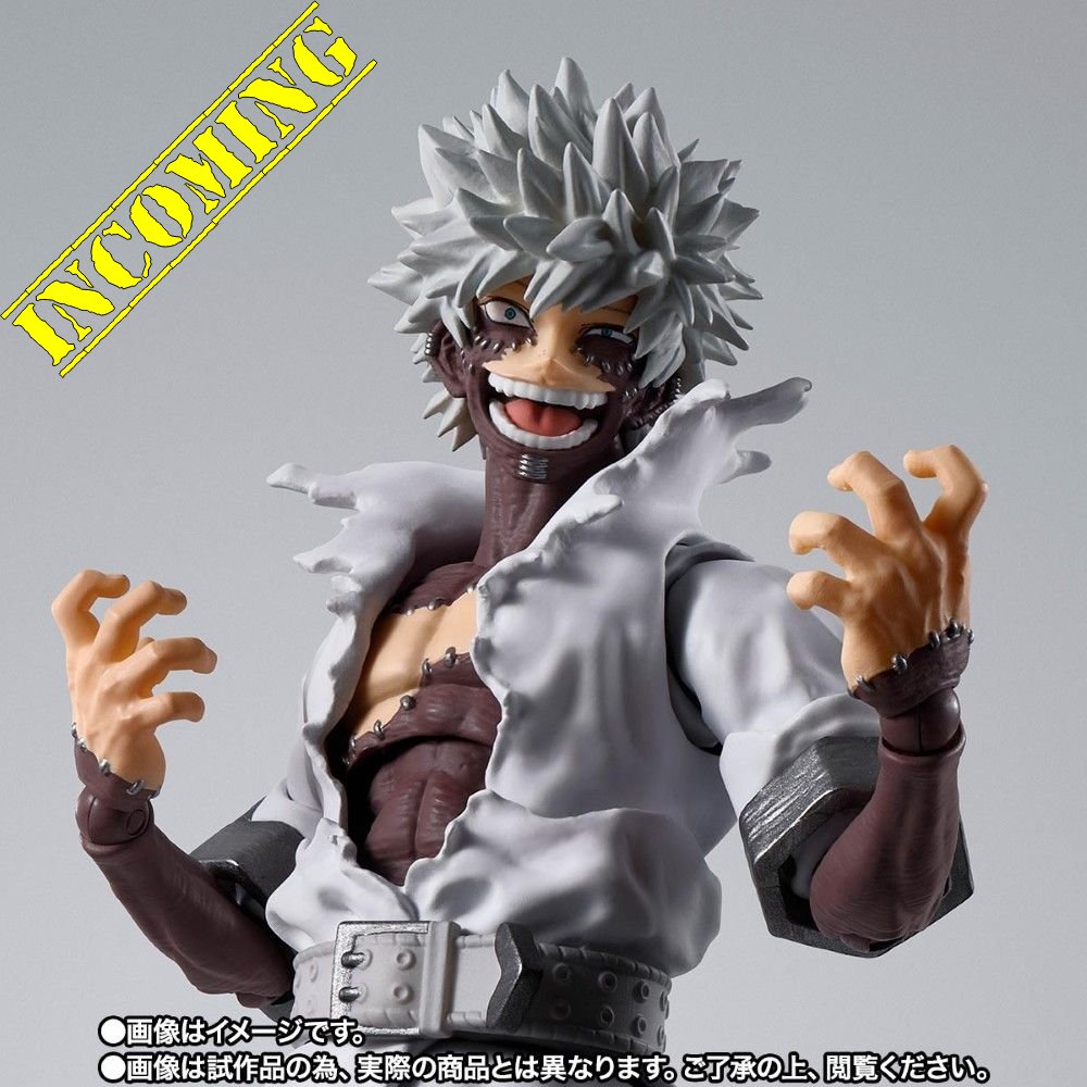 INCOMING Bandai S.H.Figuarts My Hero Academia Dabi