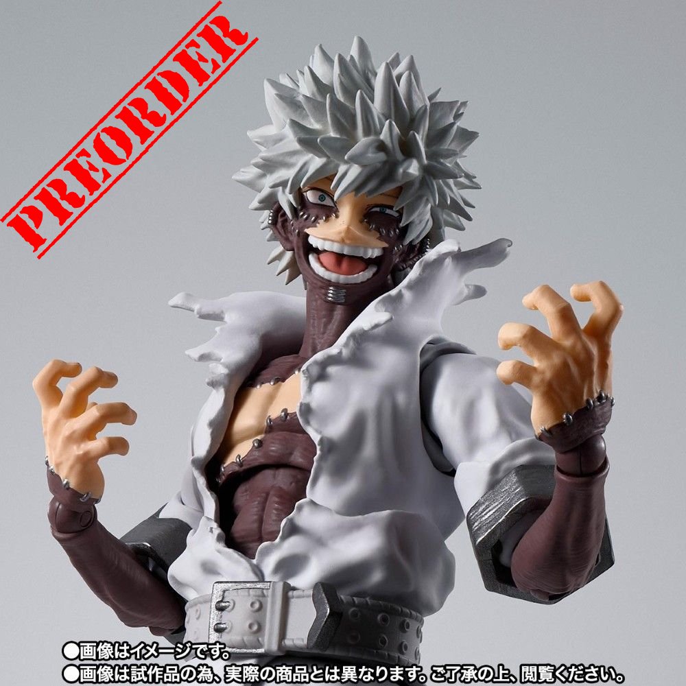 PREORDER Bandai S.H.Figuarts My Hero Academia Dabi