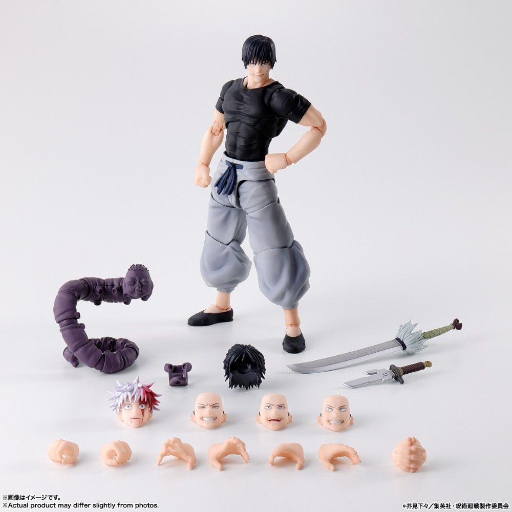 Bandai S.H.Figuarts Jujutsu Kaisen Toji Fushiguro