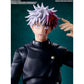 Bandai S.H.Figuarts Jujutsu Kaisen Toji Fushiguro