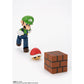 PREORDER Bandai S.H.Figuarts Super Mario Luigi