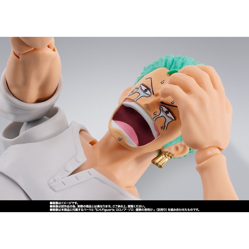 PREORDER Bandai S.H.Figuarts One Piece Dracule Mihawk