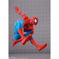 PREORDER Bandai S.H.Figuarts Gamerverse Spider-man