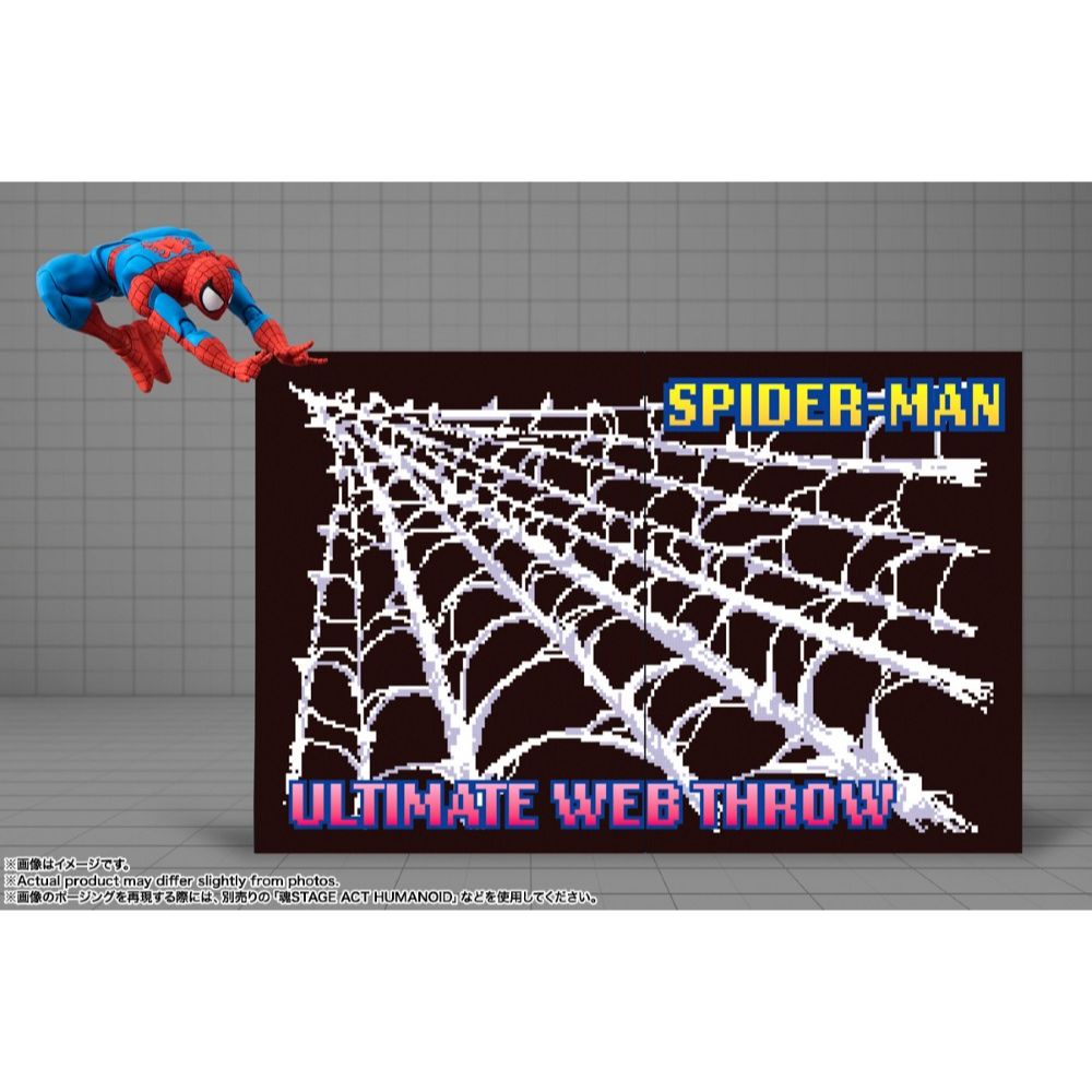 PREORDER Bandai S.H.Figuarts Gamerverse Spider-man