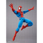 PREORDER Bandai S.H.Figuarts Gamerverse Spider-man