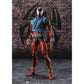 PREORDER Bandai S.H.Figuarts Spider-Man Across The Spiderverse Scarlet Spider