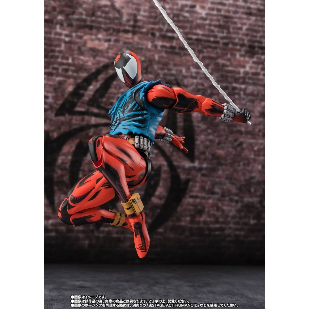 PREORDER Bandai S.H.Figuarts Spider-Man Across The Spiderverse Scarlet Spider