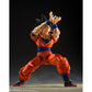 PREORDER Bandai S.H.Figuarts Dragon Ball Z Son Goku Kind-Hearted Saiyan