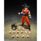 PREORDER Bandai S.H.Figuarts Dragon Ball Z Son Goku Kind-Hearted Saiyan