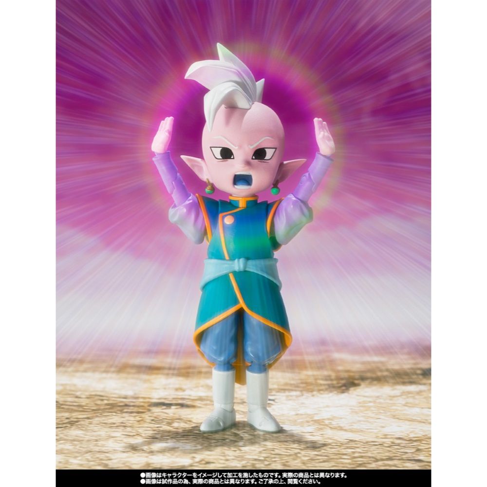 PREORDER Bandai S.H.Figuarts Dragon Ball Daima Supreme Kai Mini