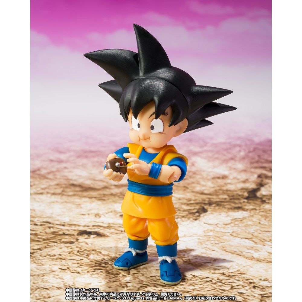 PREORDER Bandai S.H.Figuarts Dragon Ball Daima Supreme Kai Mini