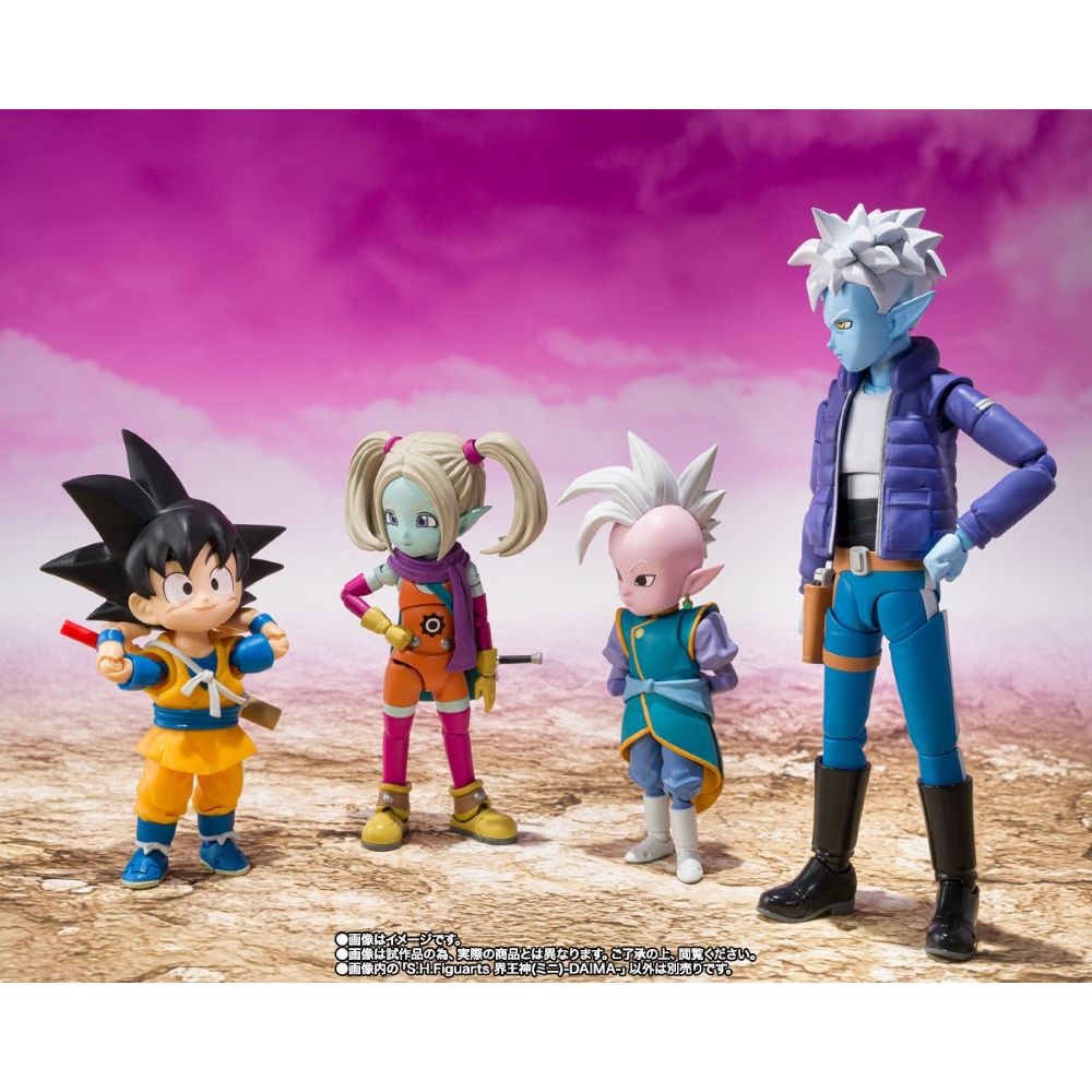 PREORDER Bandai S.H.Figuarts Dragon Ball Daima Supreme Kai Mini