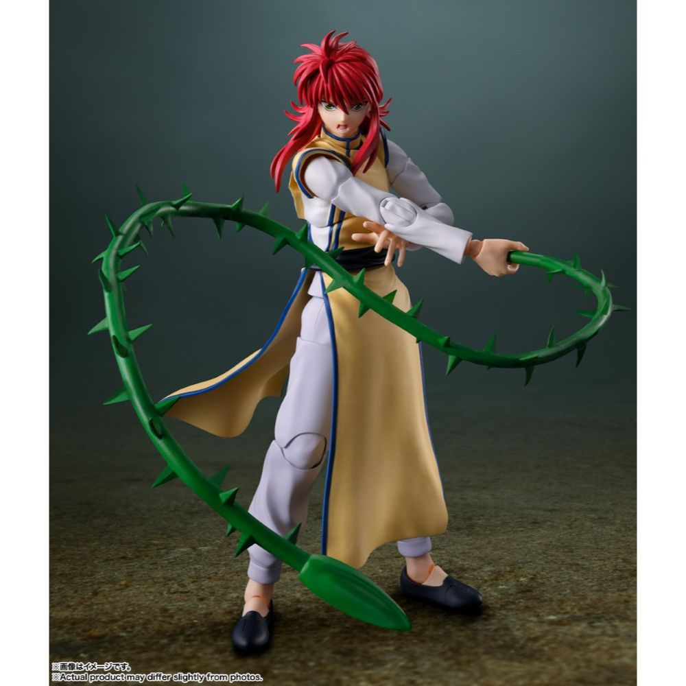 PREORDER Bandai S.H.Figuarts Yu Yu Hakusho Kurama