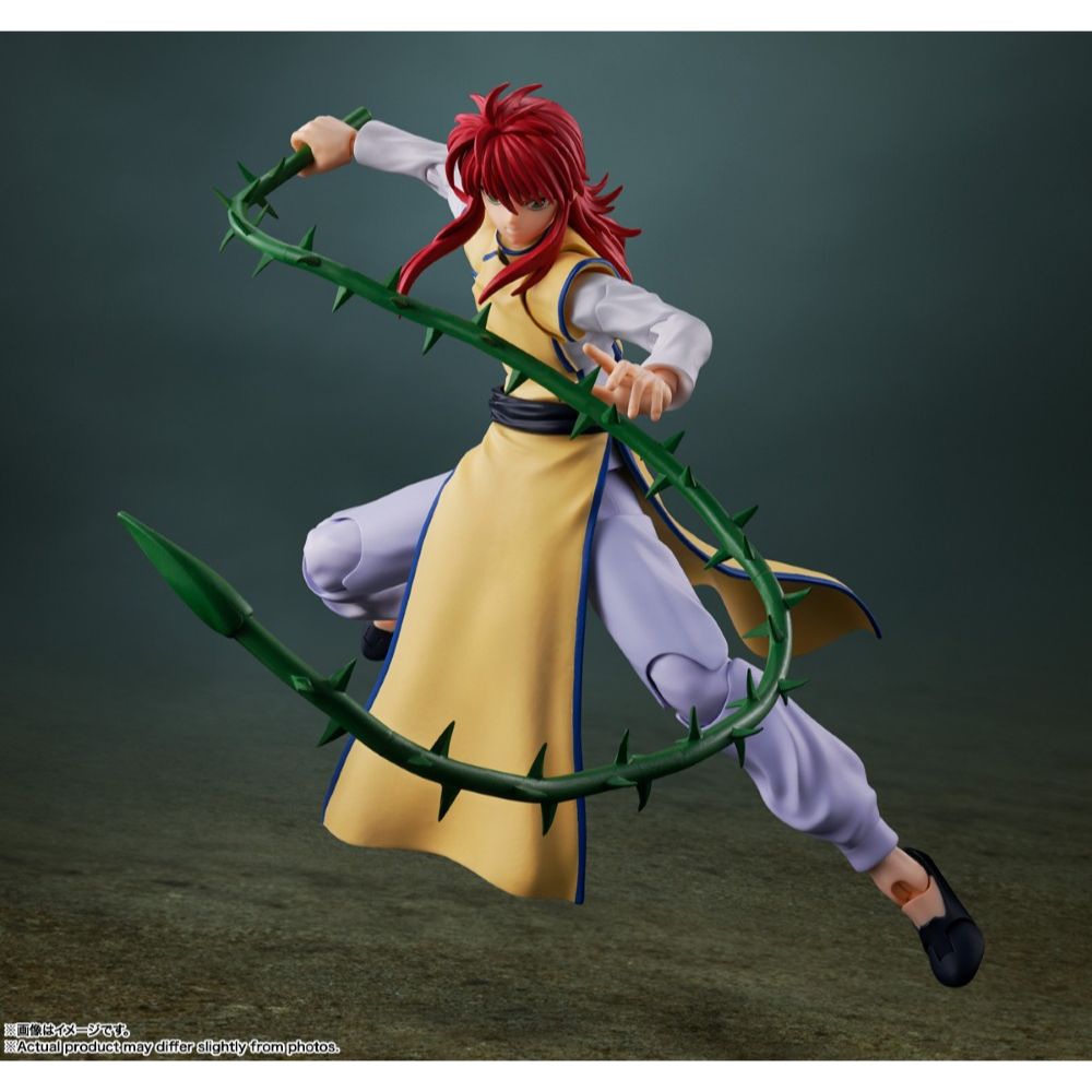 PREORDER Bandai S.H.Figuarts Yu Yu Hakusho Kurama