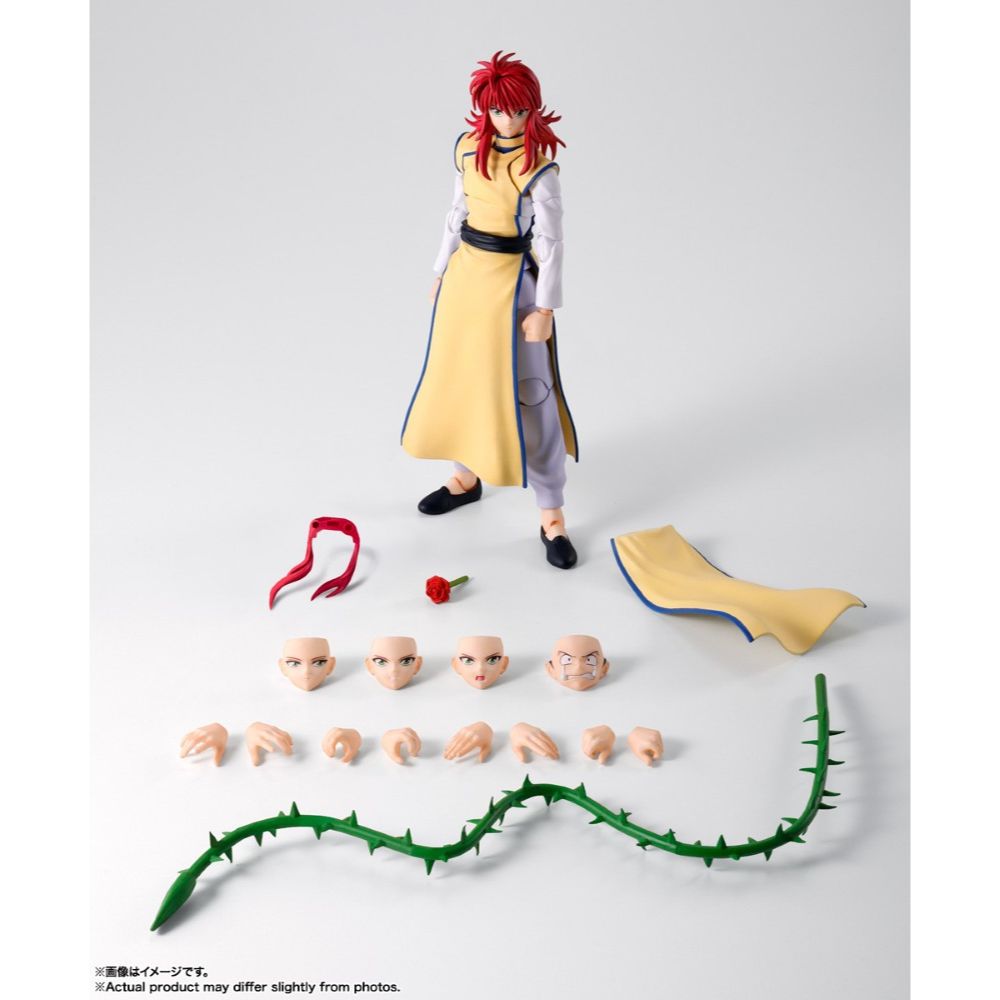 PREORDER Bandai S.H.Figuarts Yu Yu Hakusho Kurama